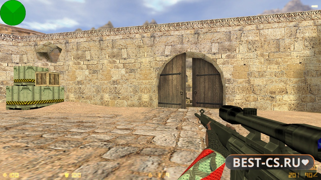 Скриншот 14 CS 1.6 от uluqq wow