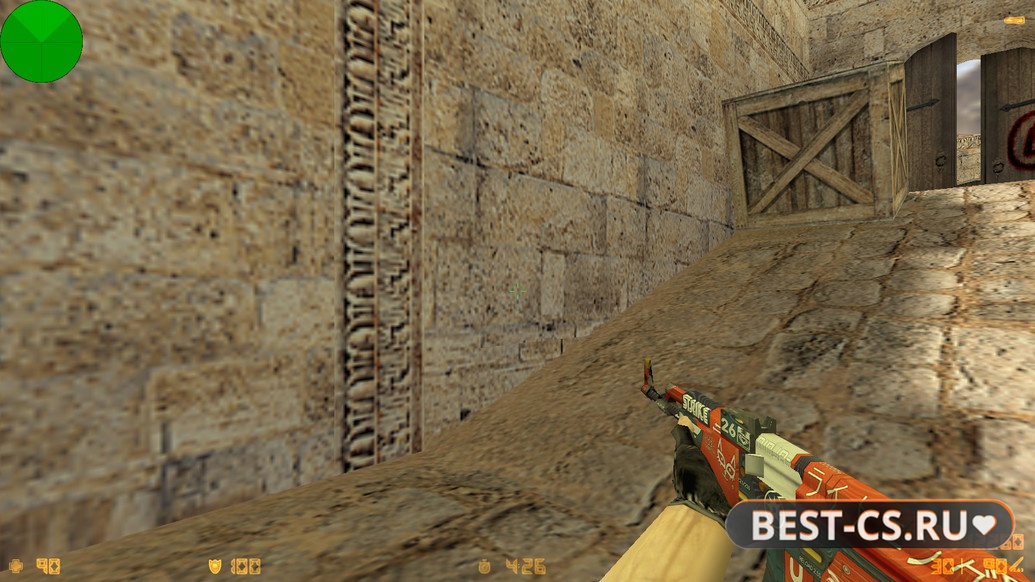 Скриншот 3 CS 1.6 от uluqq wow