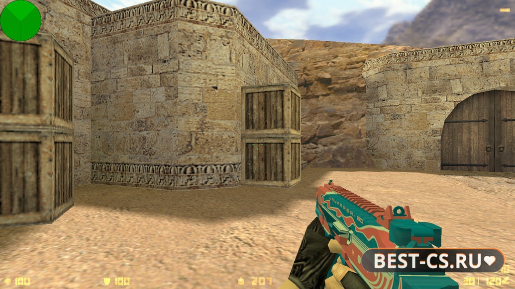 Скриншот 21 CS 1.6 от uluqq wow