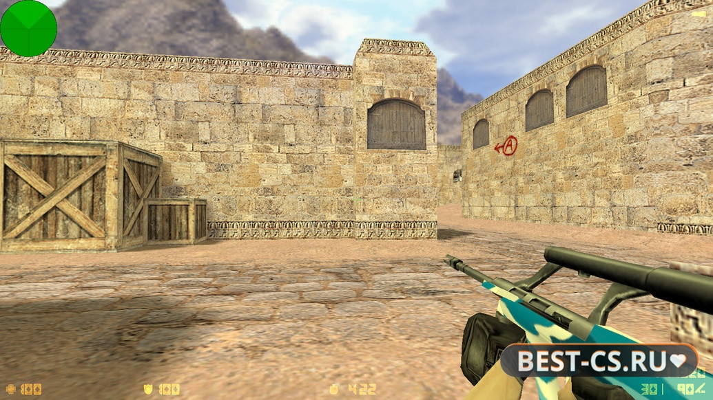 Скриншот 10 CS 1.6 от uluqq wow