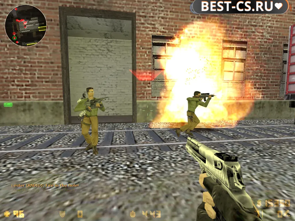 Скриншот 4 CS 1.6 для игроков из Узбекистана
