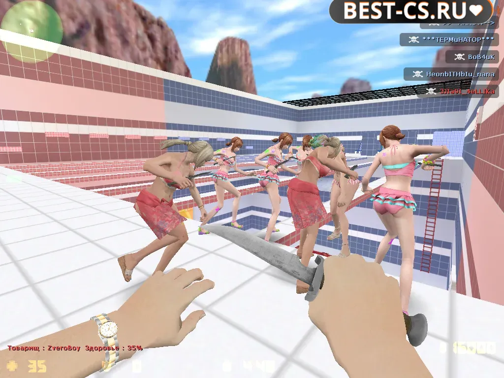 Скриншот 4 CS 1.6 Vacation
