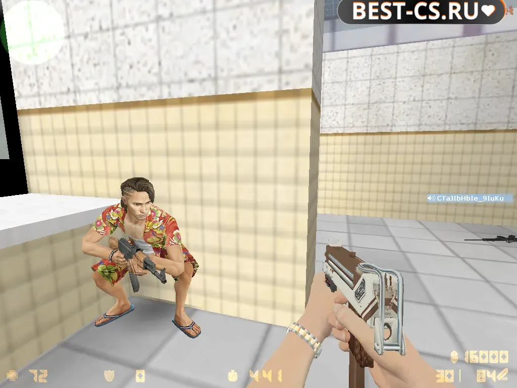 Скриншот 6 CS 1.6 Vacation