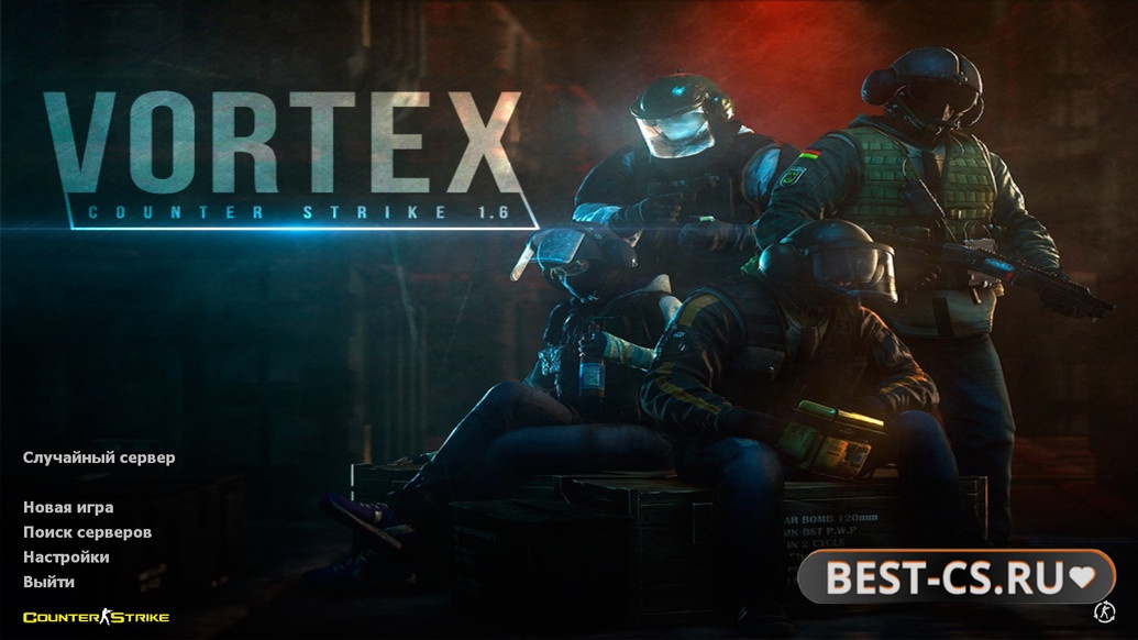 Превью CS 1.6 Vortex