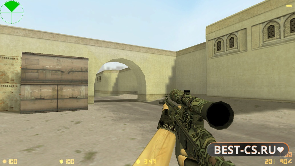 Скриншот 14 CS 1.6 от Wardon