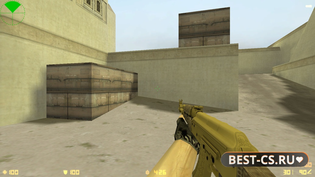 Скриншот 3 CS 1.6 от Wardon