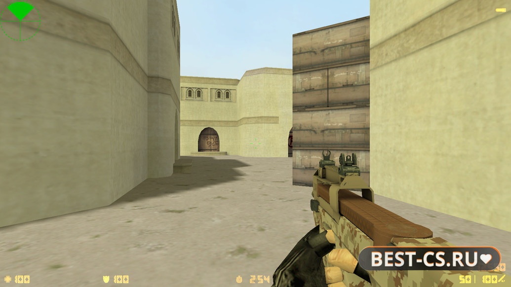 Скриншот 23 CS 1.6 от Wardon