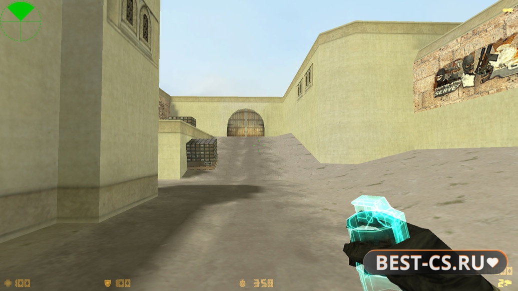 Скриншот 26 CS 1.6 от Wardon