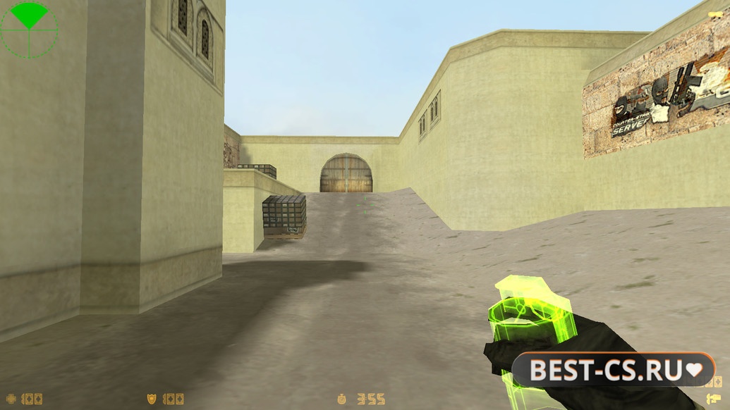 Скриншот 27 CS 1.6 от Wardon