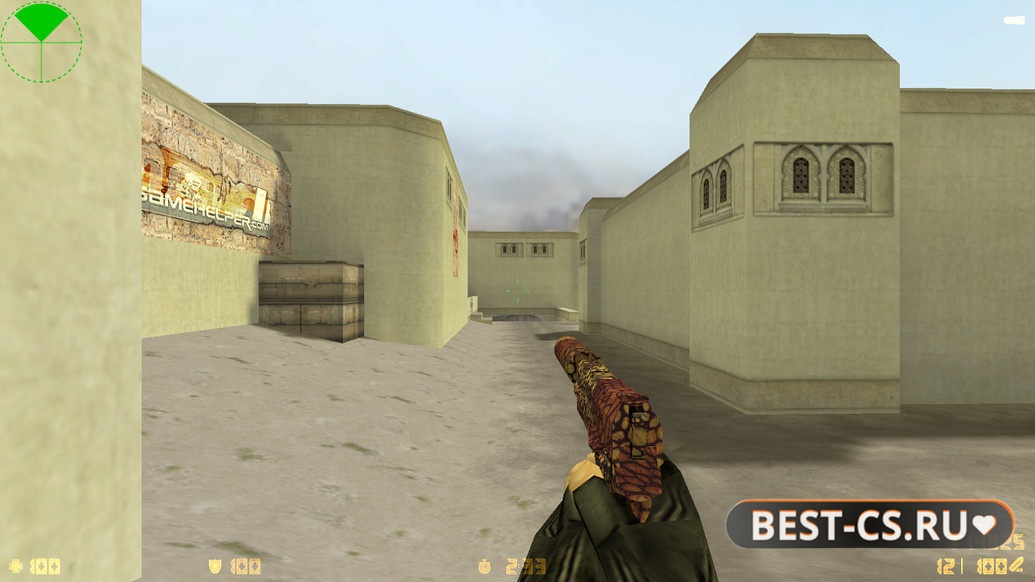 Скриншот 7 CS 1.6 от Wardon