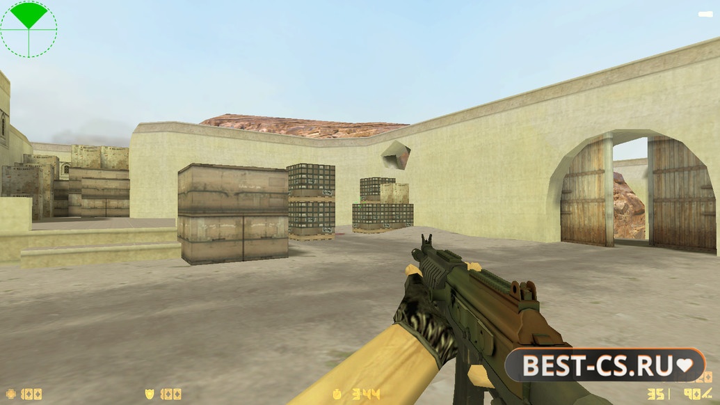 Скриншот 10 CS 1.6 от Wardon