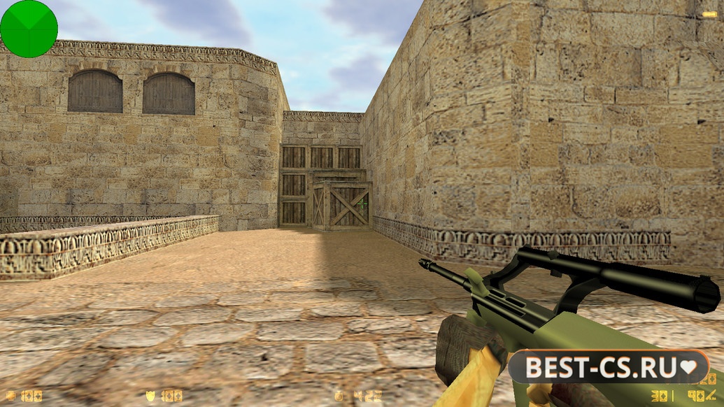 Скриншот 9 CS 1.6 Xtreme V8 2020