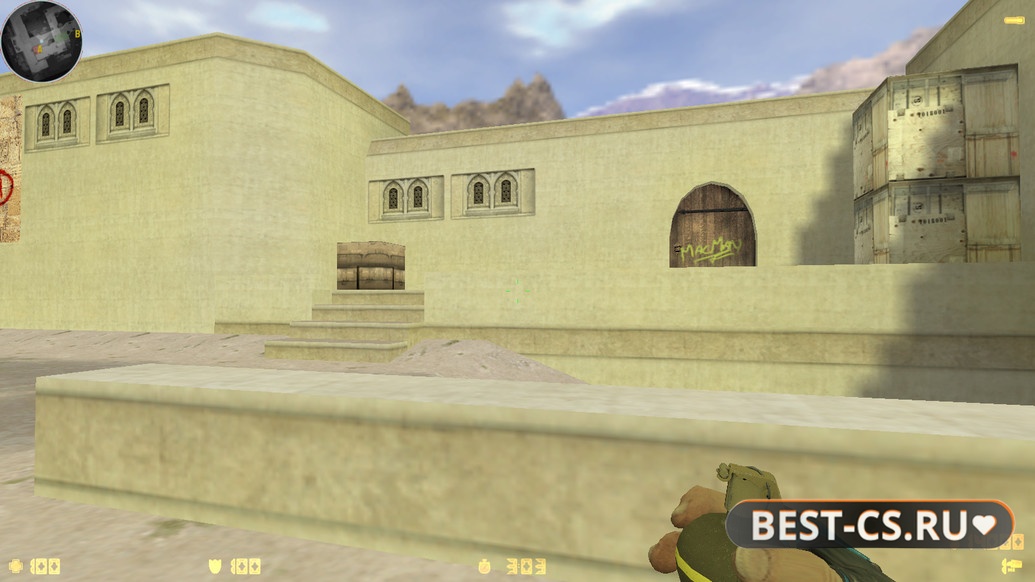 Скриншот 28 CS 1.6 CS GO 1.6