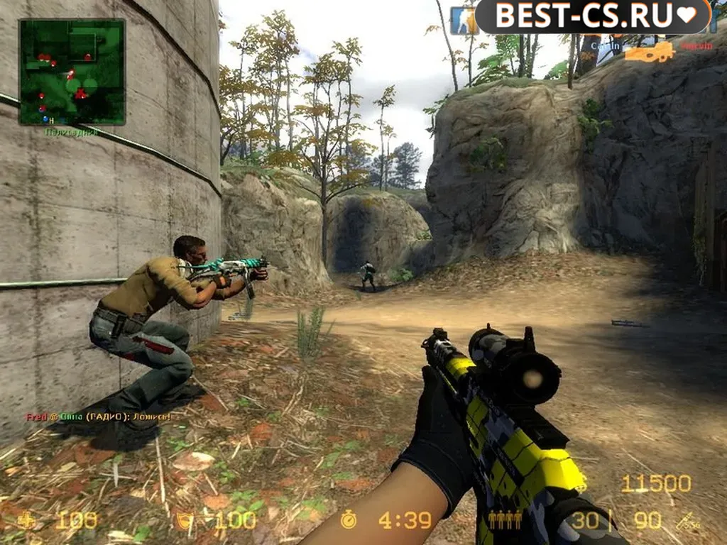 Скриншот 1 CSS v34 со скинами CS GO