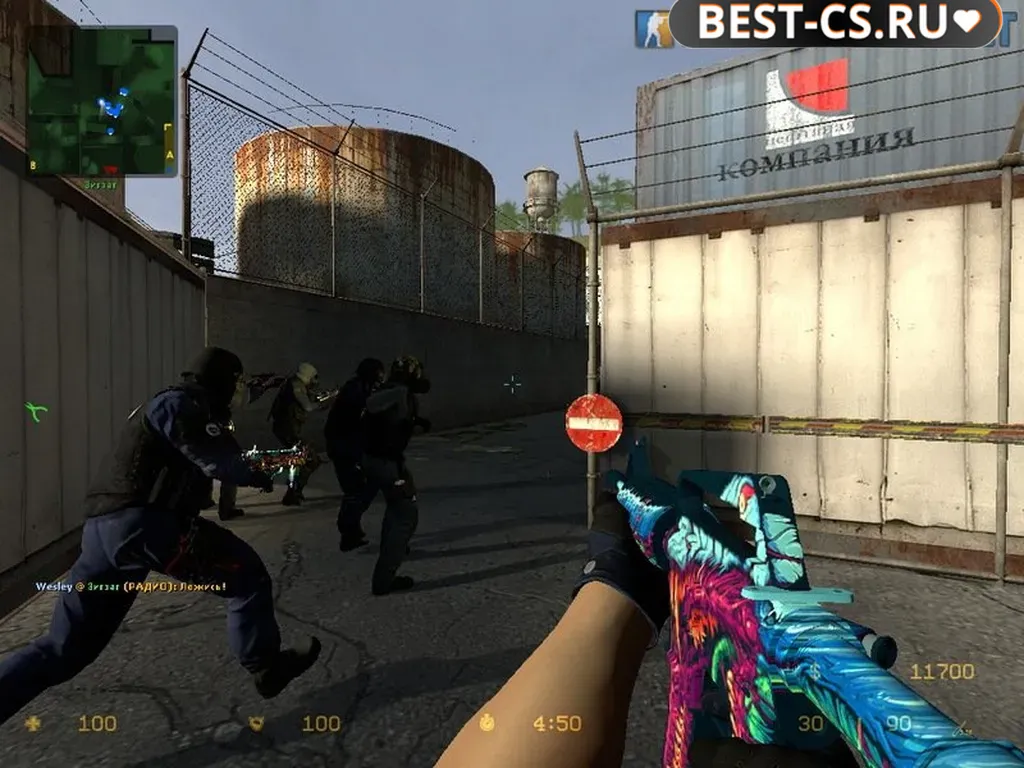 Скриншот 3 CSS v34 со скинами CS GO