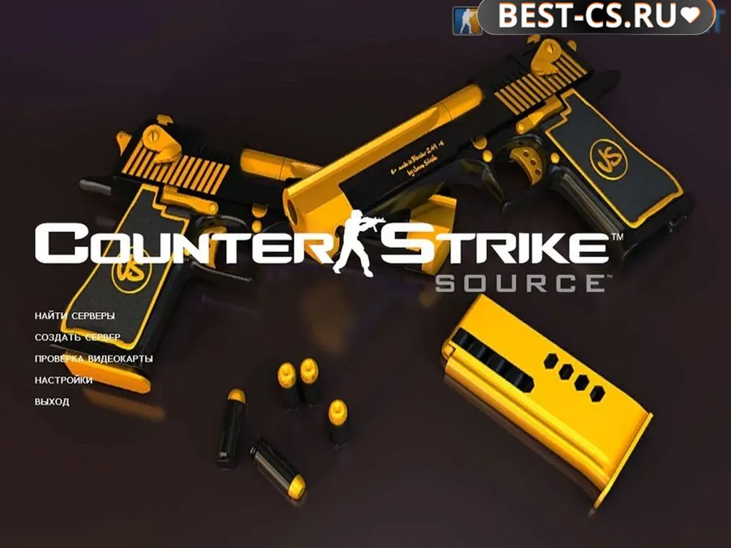 Превью CSS v34 Gold Weapons