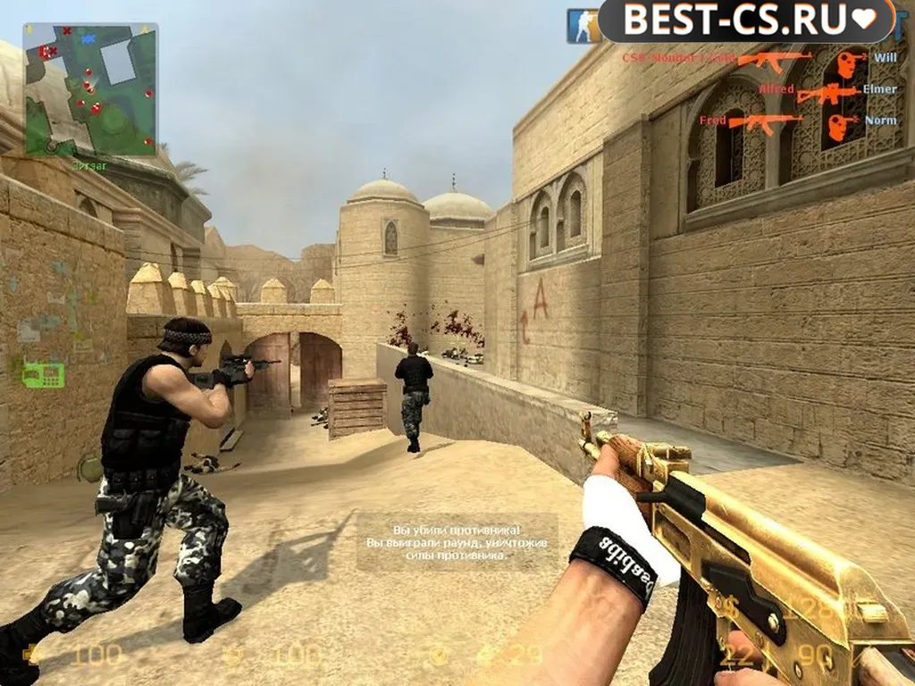 Скриншот 1 CSS v34 Gold Weapons