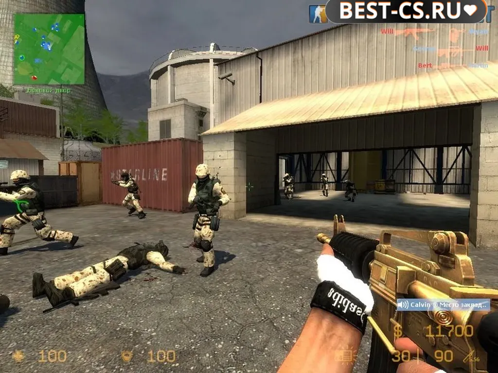 Скриншот 2 CSS v34 Gold Weapons