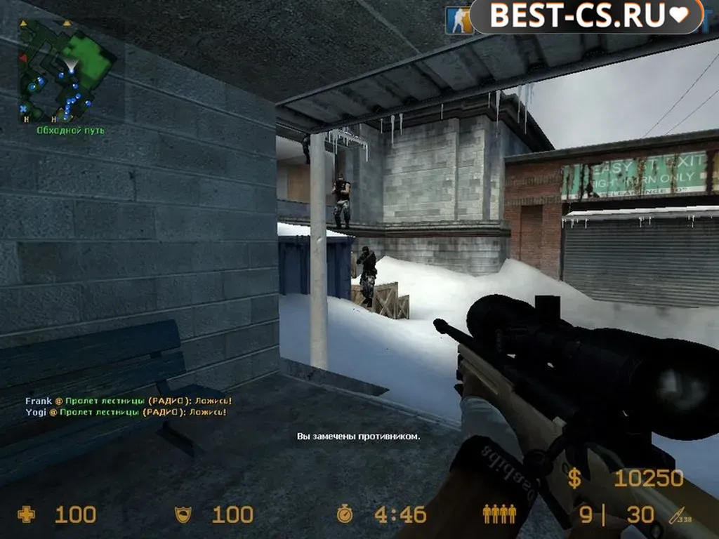 Скриншот 3 CSS v34 Gold Weapons