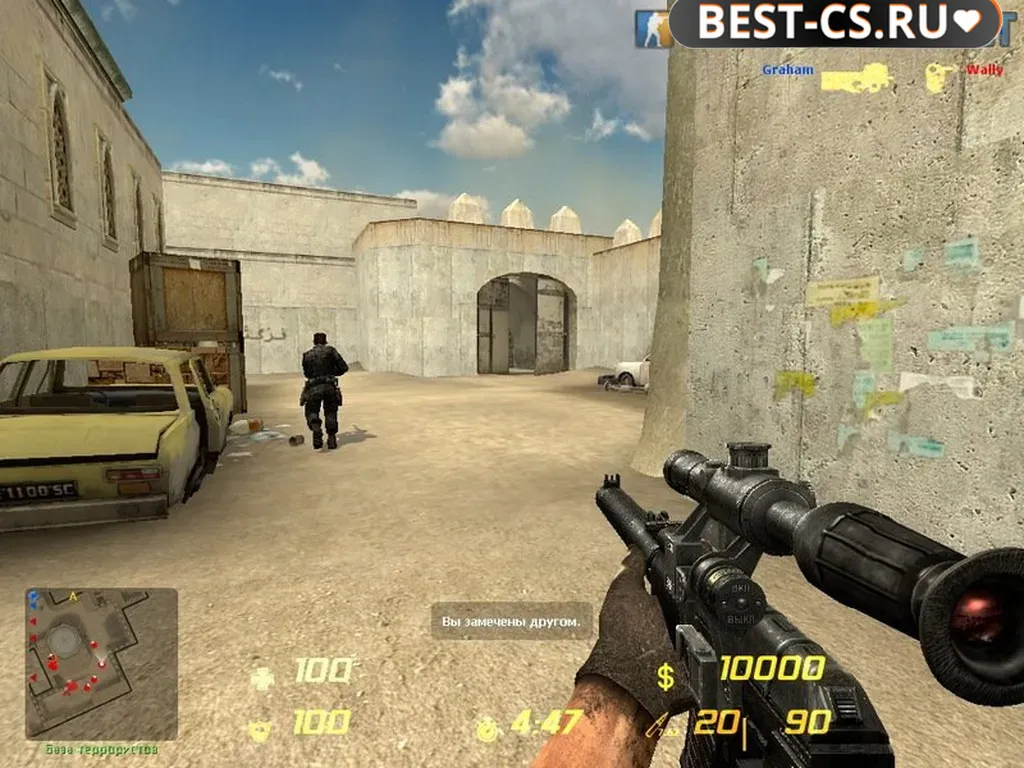 Скриншот 2 CSS v34 HD Edition