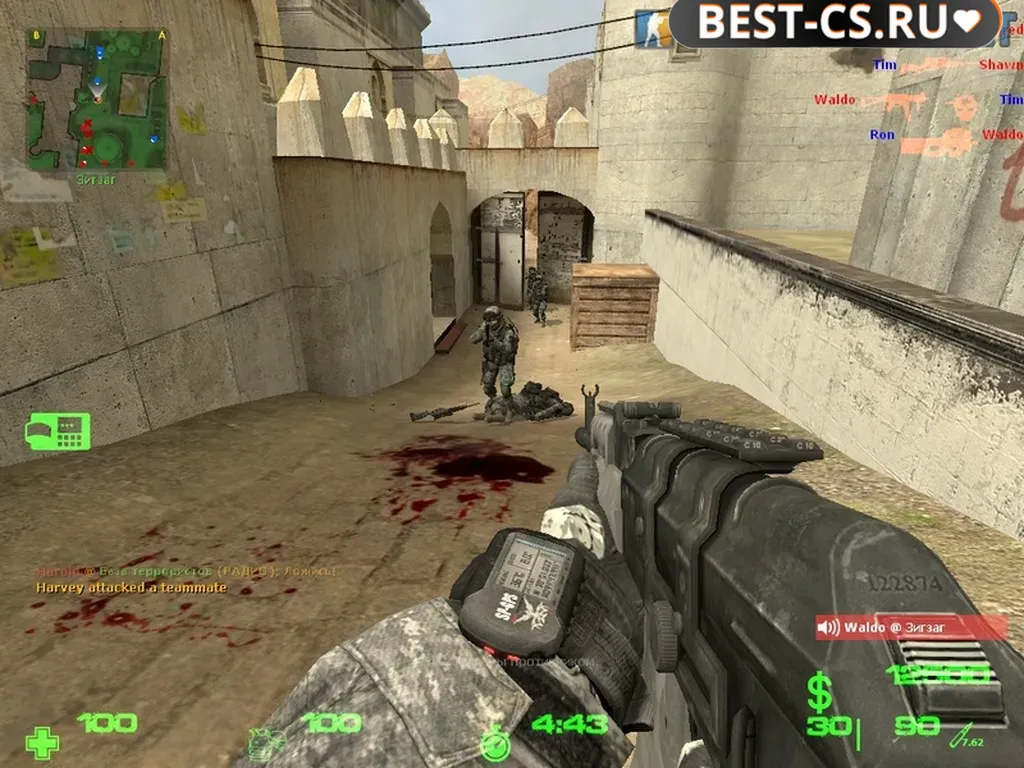 Скриншот 1 CSS v34 Modern Warfare