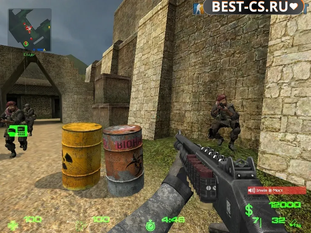 Скриншот 3 CSS v34 Modern Warfare