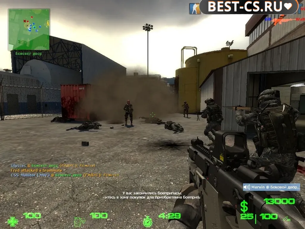 Скриншот 6 CSS v34 Modern Warfare