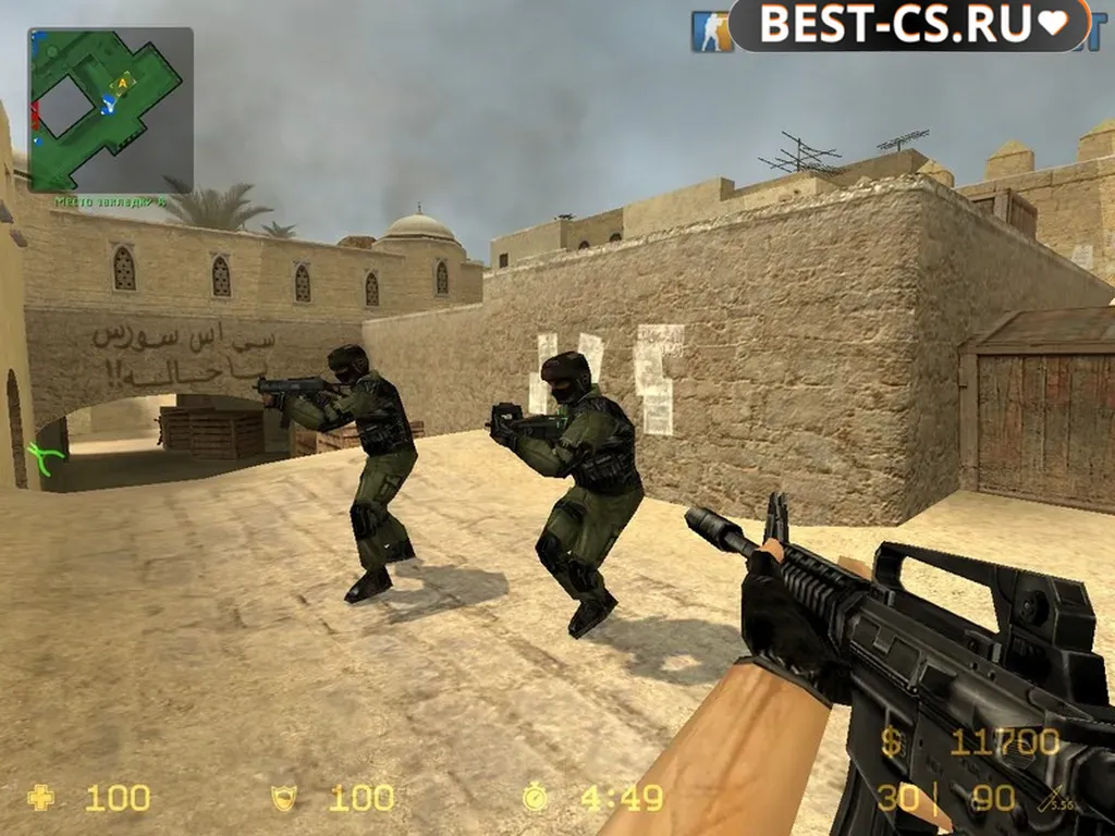 Скриншот 2 CSS v34 Old School