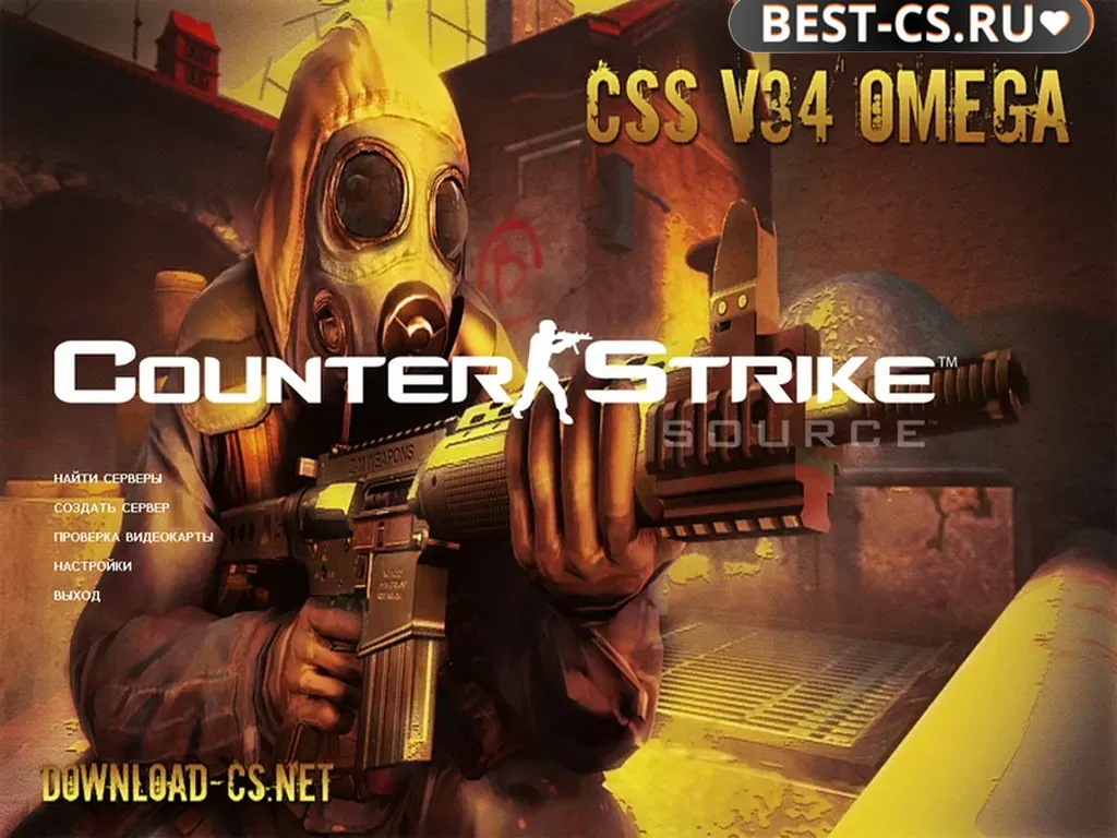 Превью CSS v34 Omega