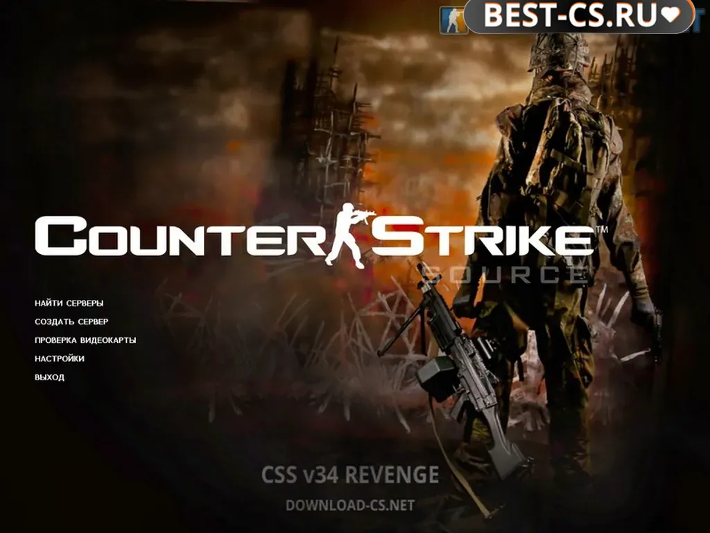 Превью CSS v34 Revenge
