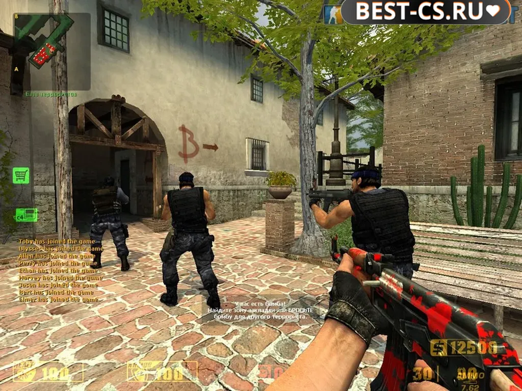 Скриншот 1 CSS v34 Revenge