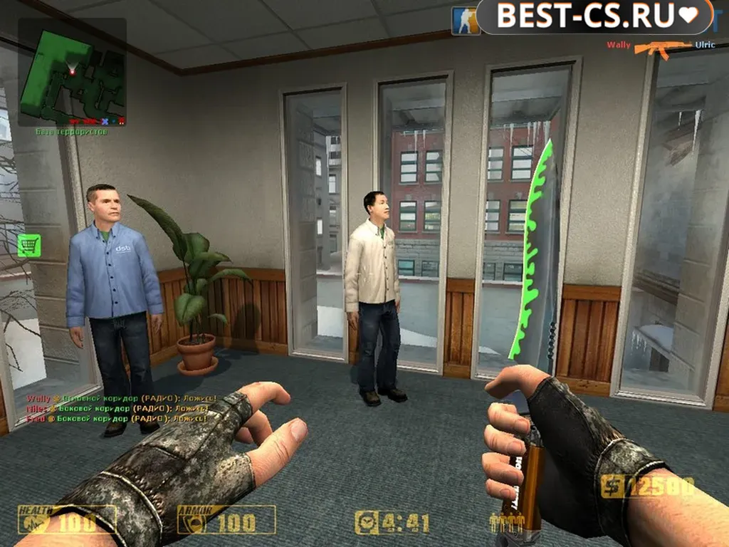 Скриншот 6 CSS v34 Revenge