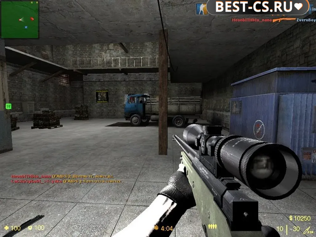 Скриншот 3 CSS v34 Spetsnaz