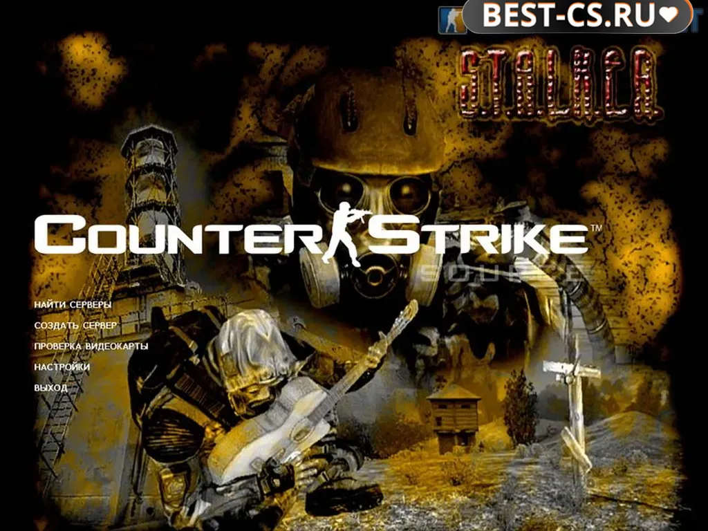 Превью CSS v34 Stalker