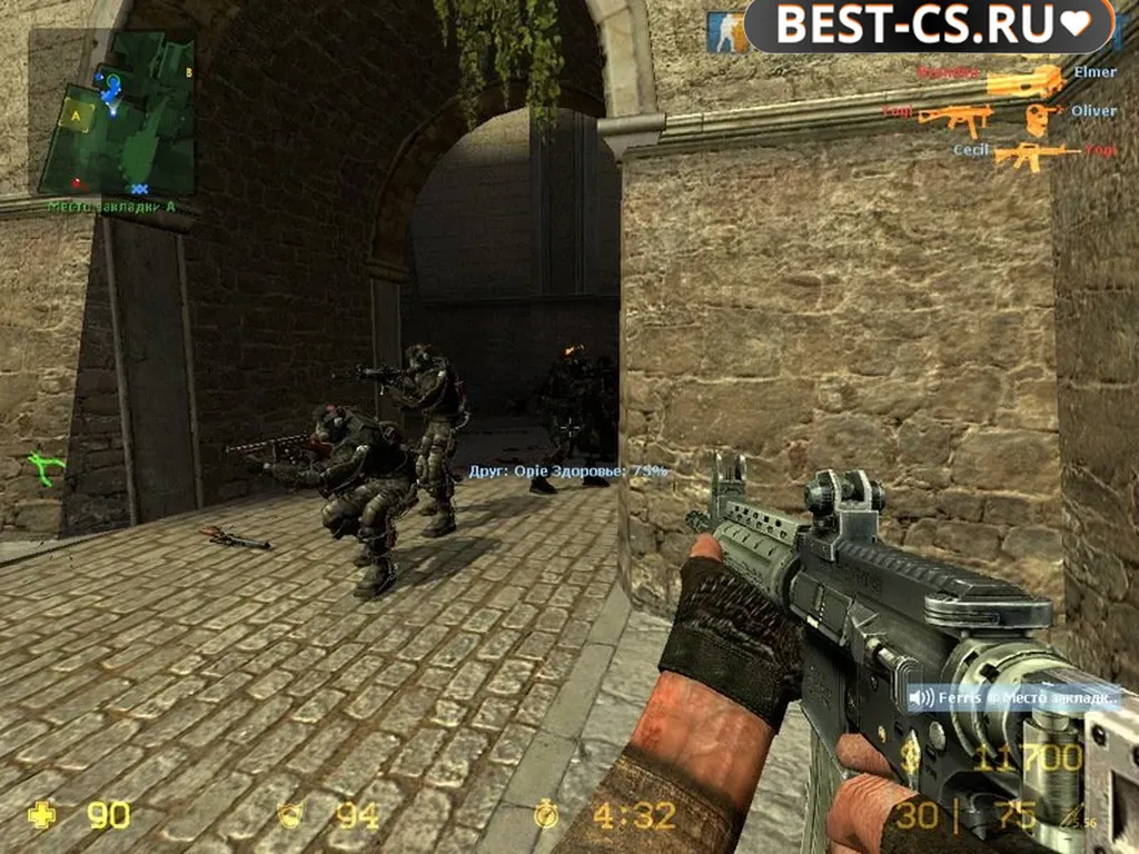 Скриншот 2 CSS v34 Stalker