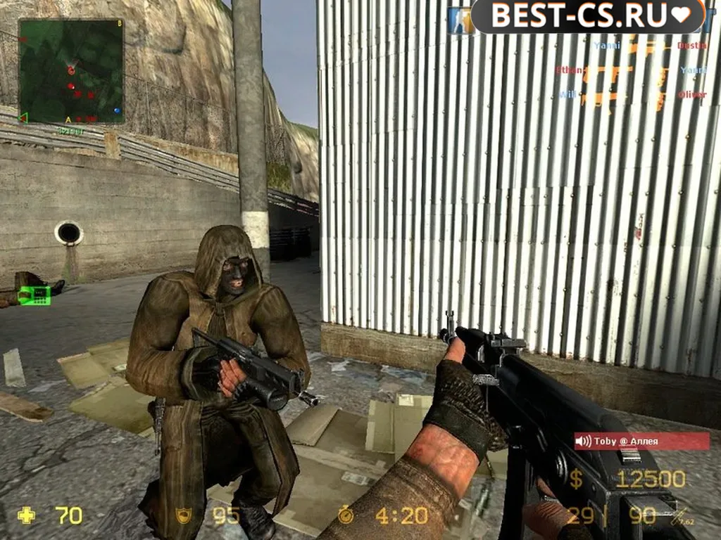 Скриншот 3 CSS v34 Stalker