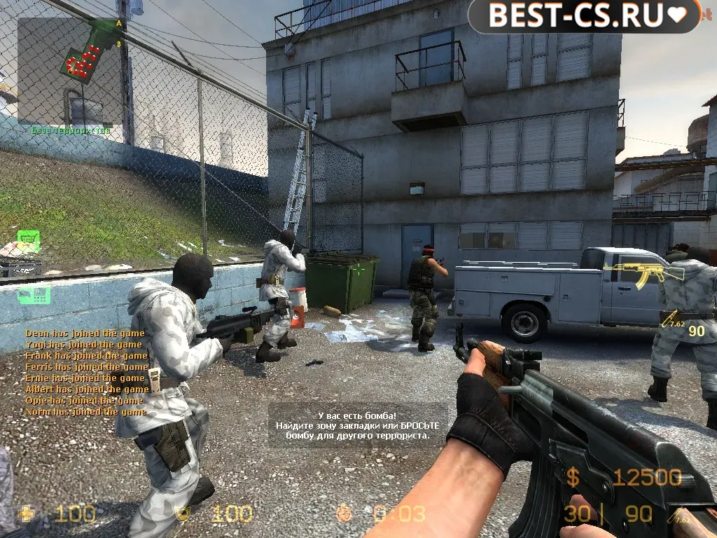 Скриншот 1 Counter-Strike: Source v34
