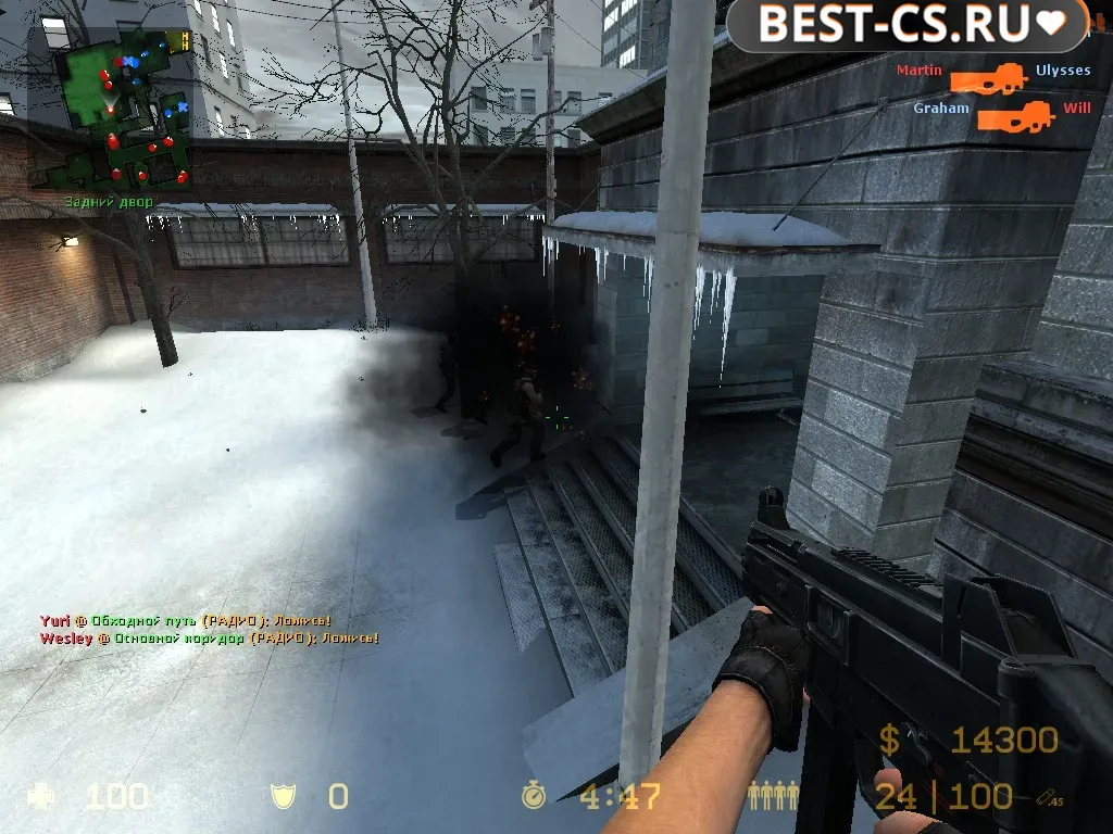 Скриншот 5 Counter-Strike: Source v34