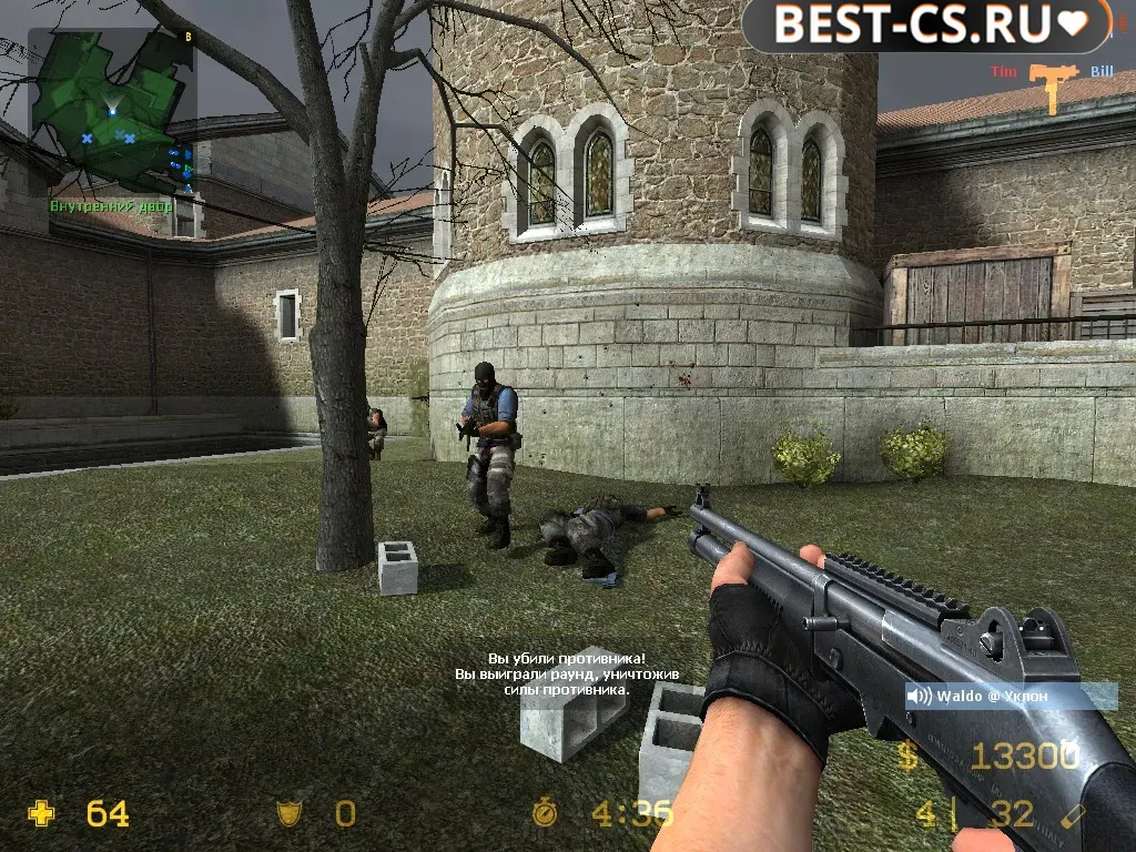Скриншот 6 Counter-Strike: Source v34