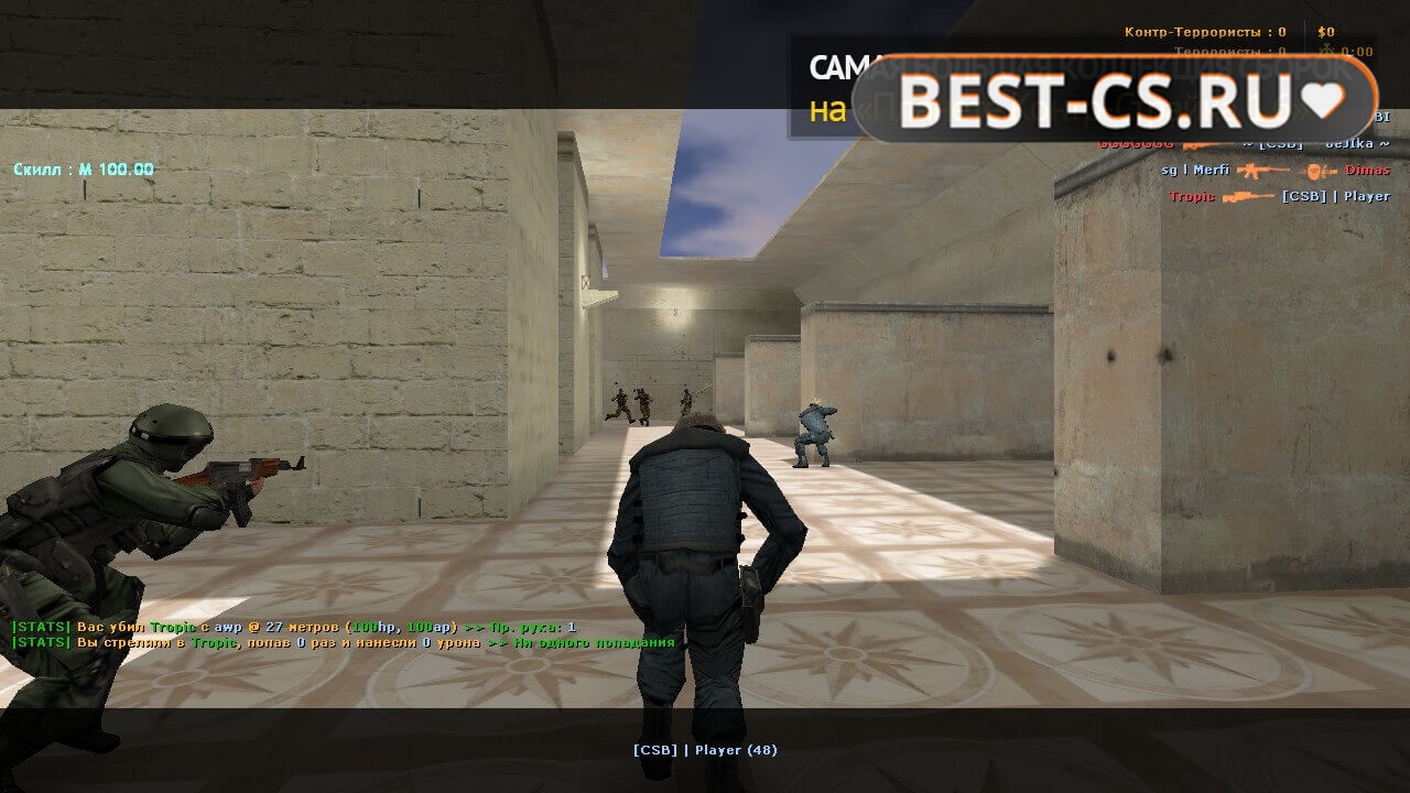 Скриншот 41 CS 1.6 Non Steam