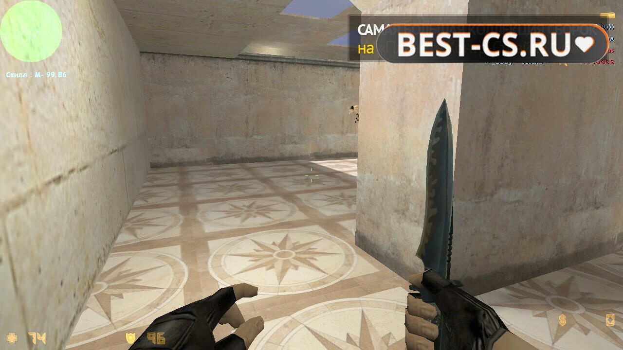 Скриншот 38 CS 1.6 Non Steam