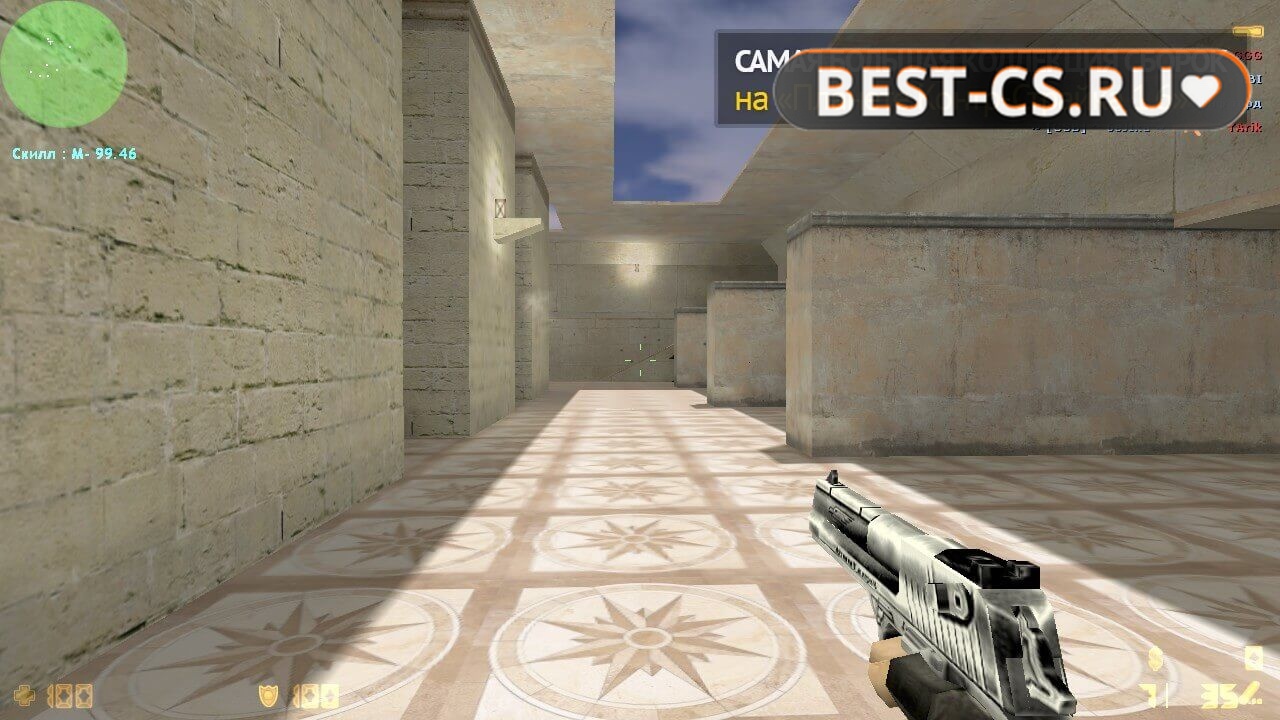 Скриншот 11 CS 1.6 Non Steam