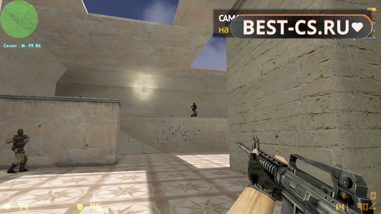 Скриншот 39 CS 1.6 Non Steam