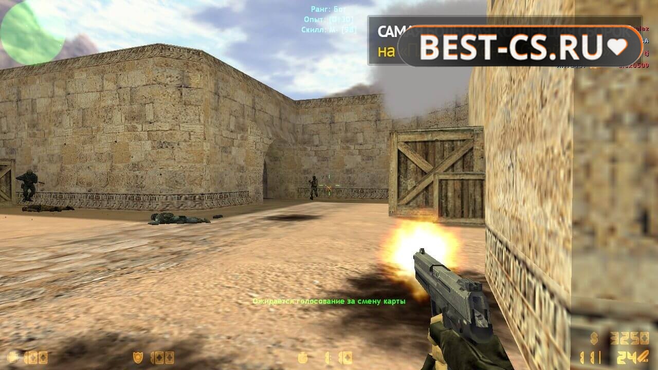 Скриншот 27 CS 1.6 Non Steam