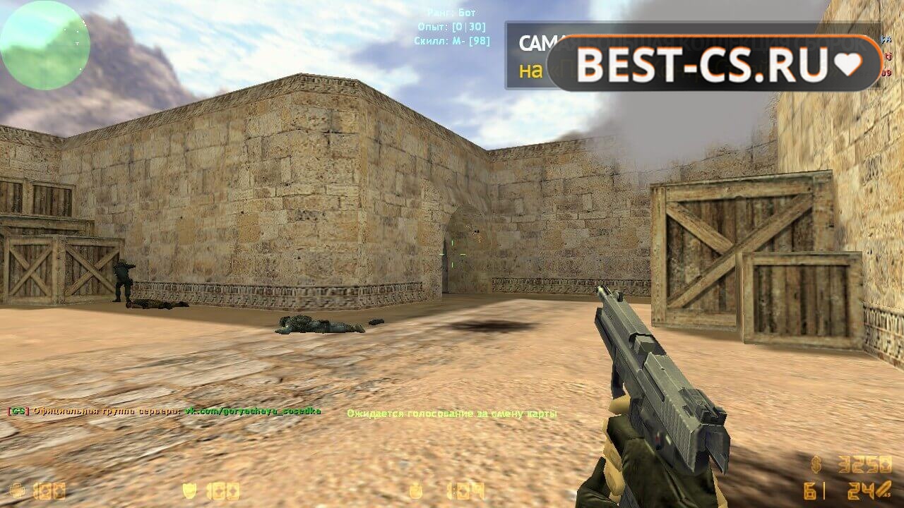 Скриншот 13 CS 1.6 Non Steam