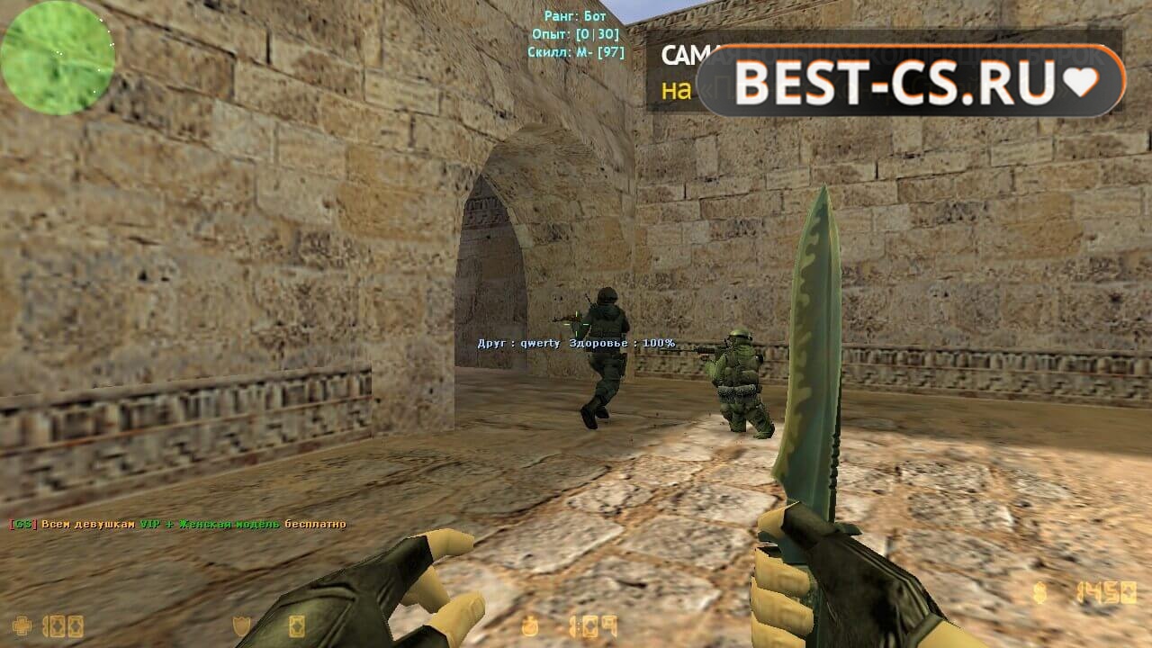 Скриншот 34 CS 1.6 Non Steam