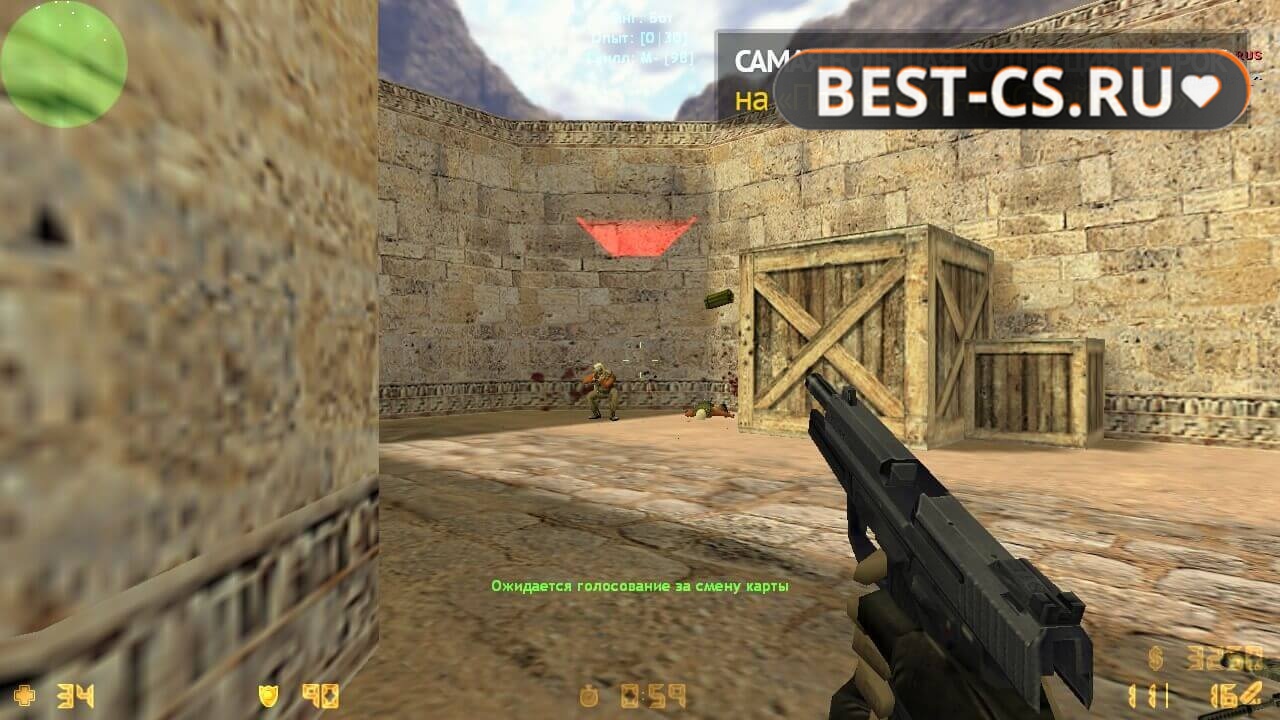 Скриншот 35 CS 1.6 Non Steam