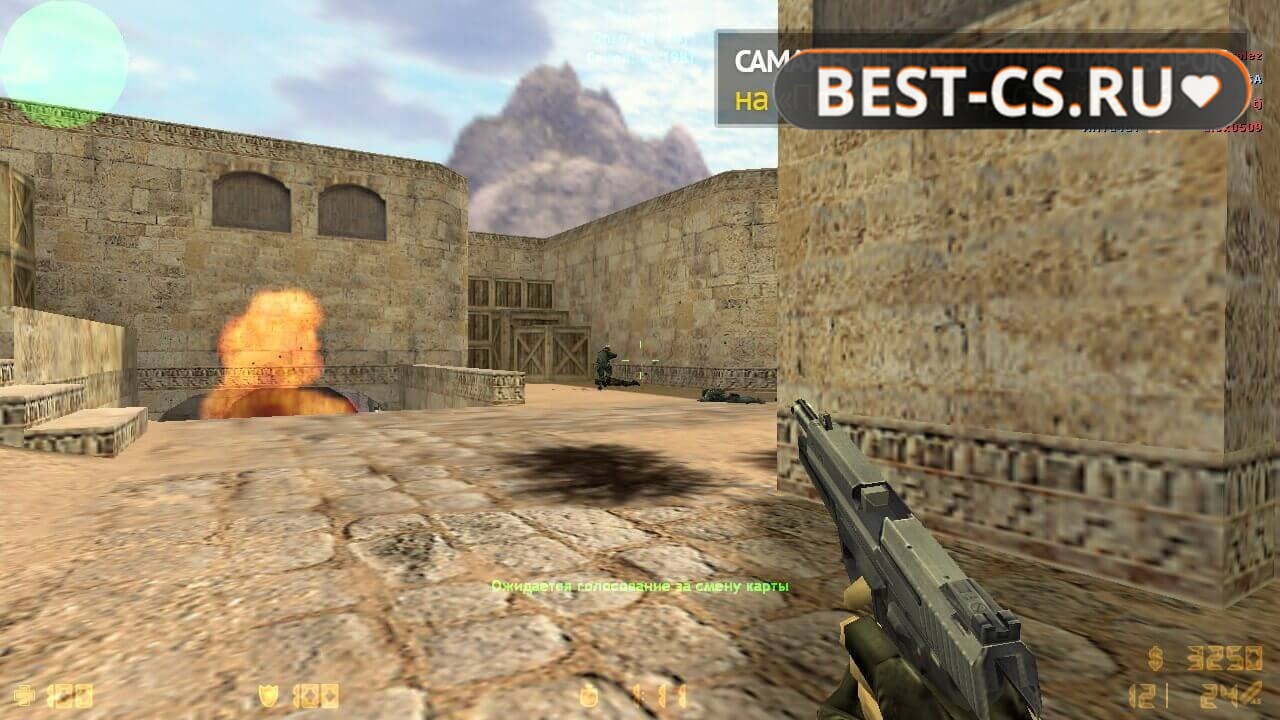 Скриншот 3 CS 1.6 Non Steam