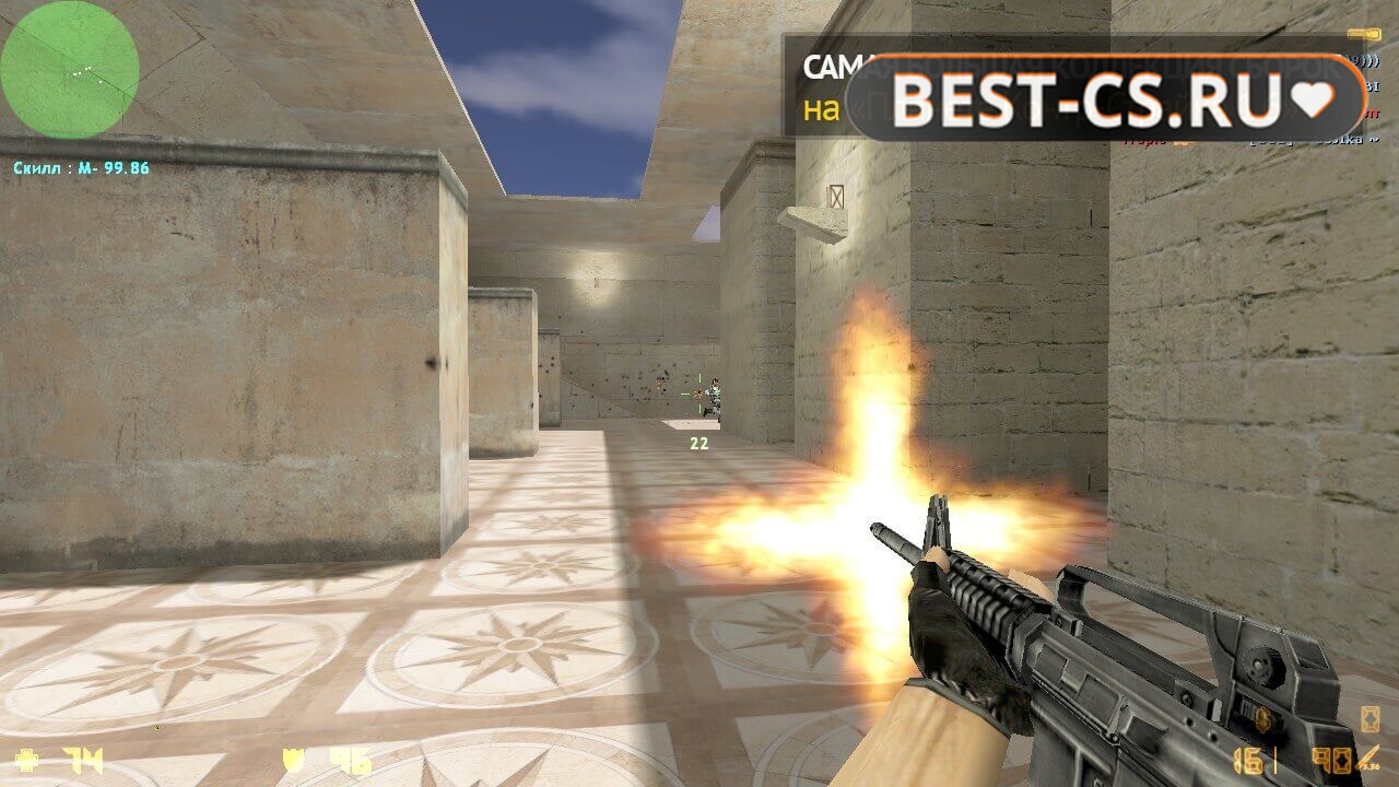 Скриншот 45 CS 1.6 Non Steam