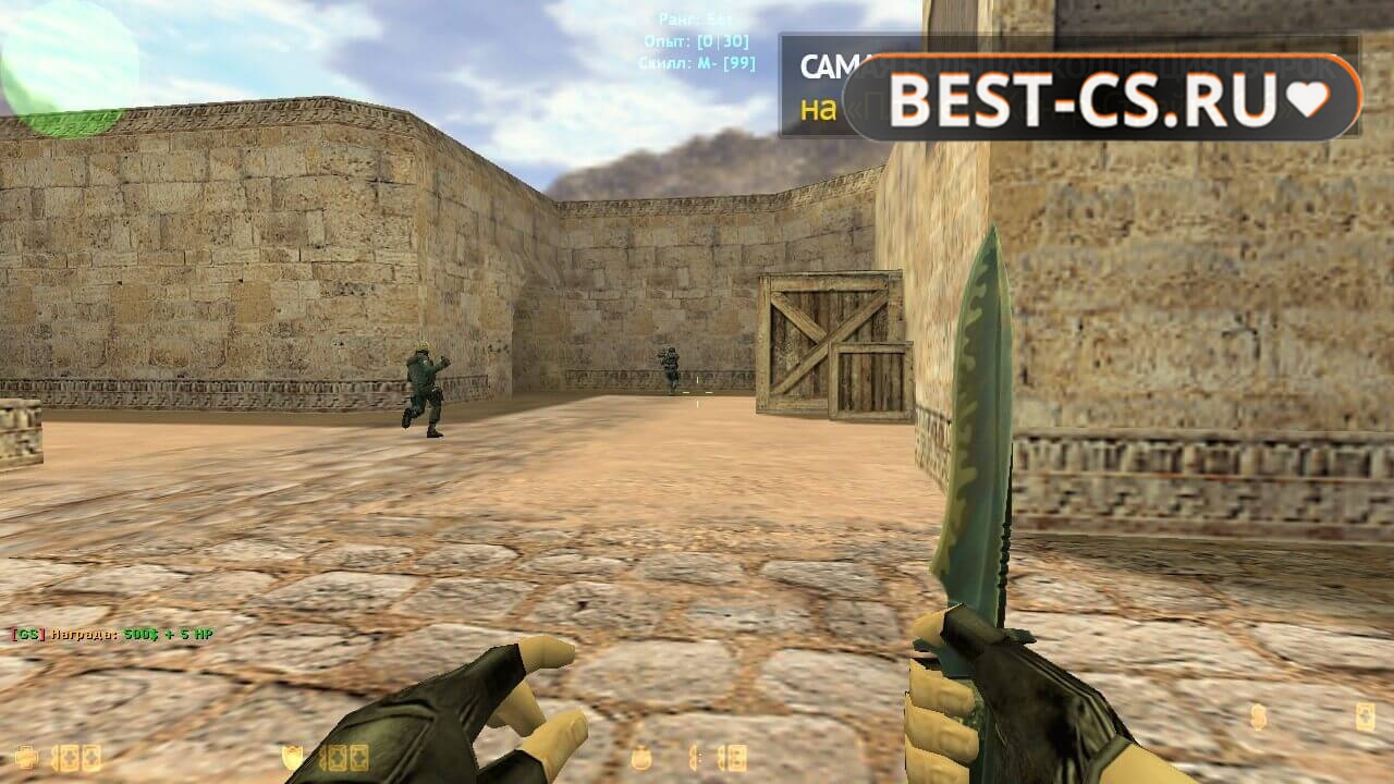 Скриншот 7 CS 1.6 Non Steam